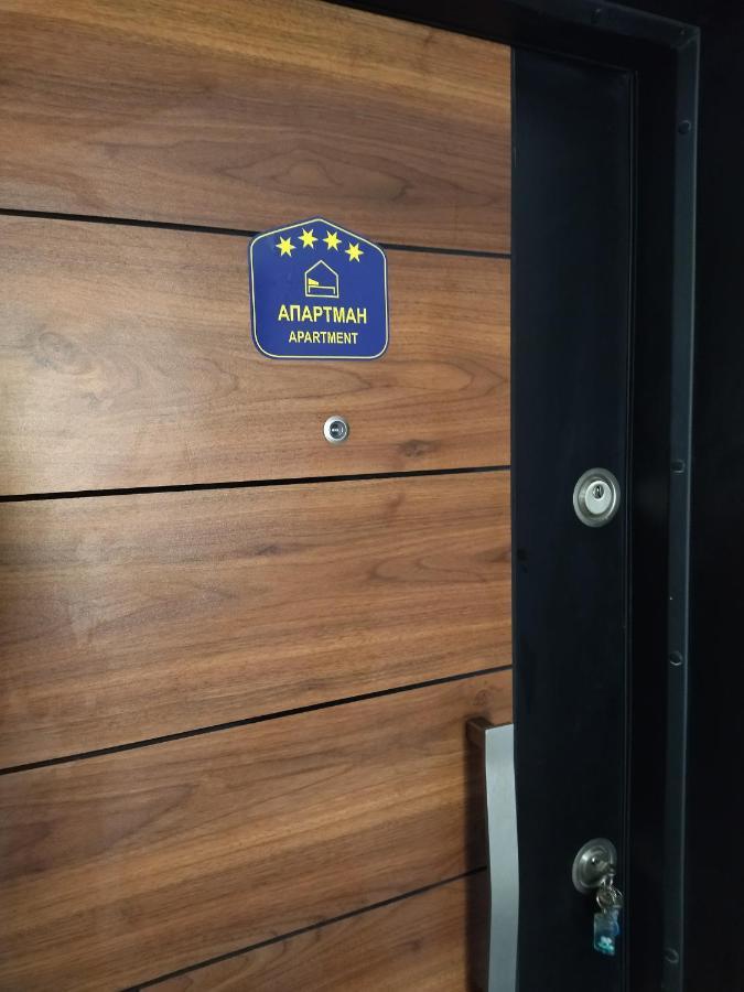 Apartman Gana Altina Lux Belgrad Exterior foto